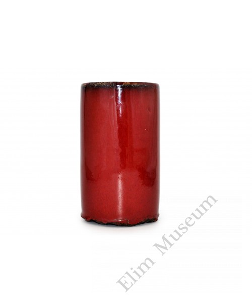 1374  A peach-red glaze brush pot